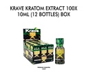 krave Pure Extract 100x - 10ml Shot